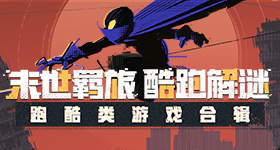 利特